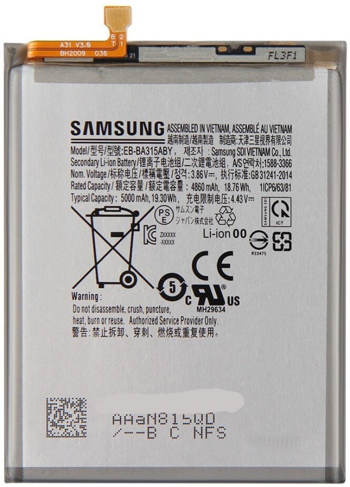 BATTERY SAMSUNG EB-BA315ABY / A225F / A22 4G (AAAA)